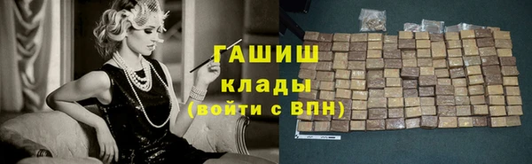 COCAINE Ростов