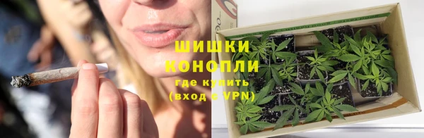 COCAINE Ростов