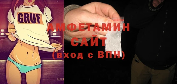 дмт Алексин