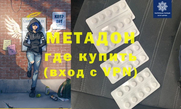 apvp Рославль