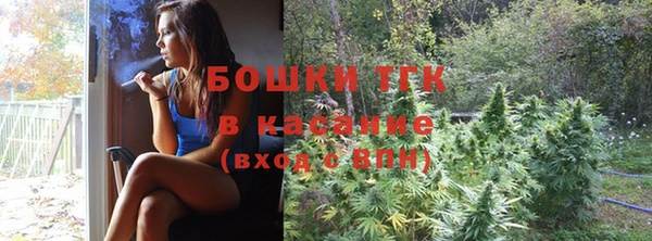 амфетамин Алексеевка
