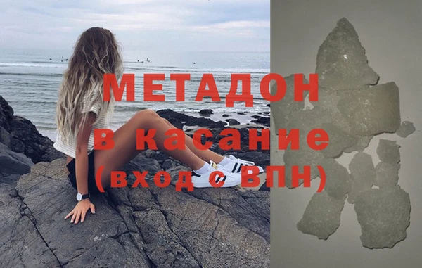 дмт Алексин