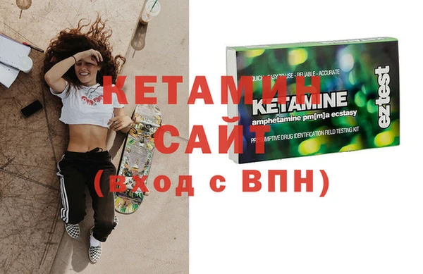 дмт Алексин
