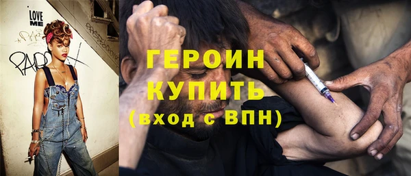 MDMA Россошь