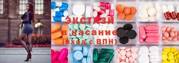 дмт Алексин